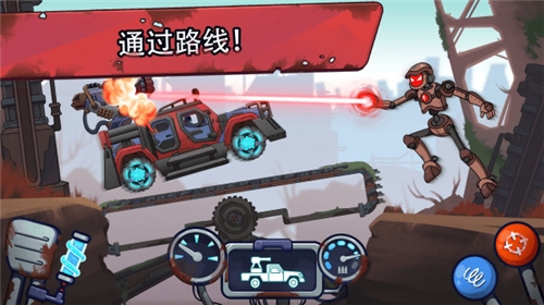崩溃的竞赛图1