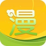 52kkm漫画软件官方版