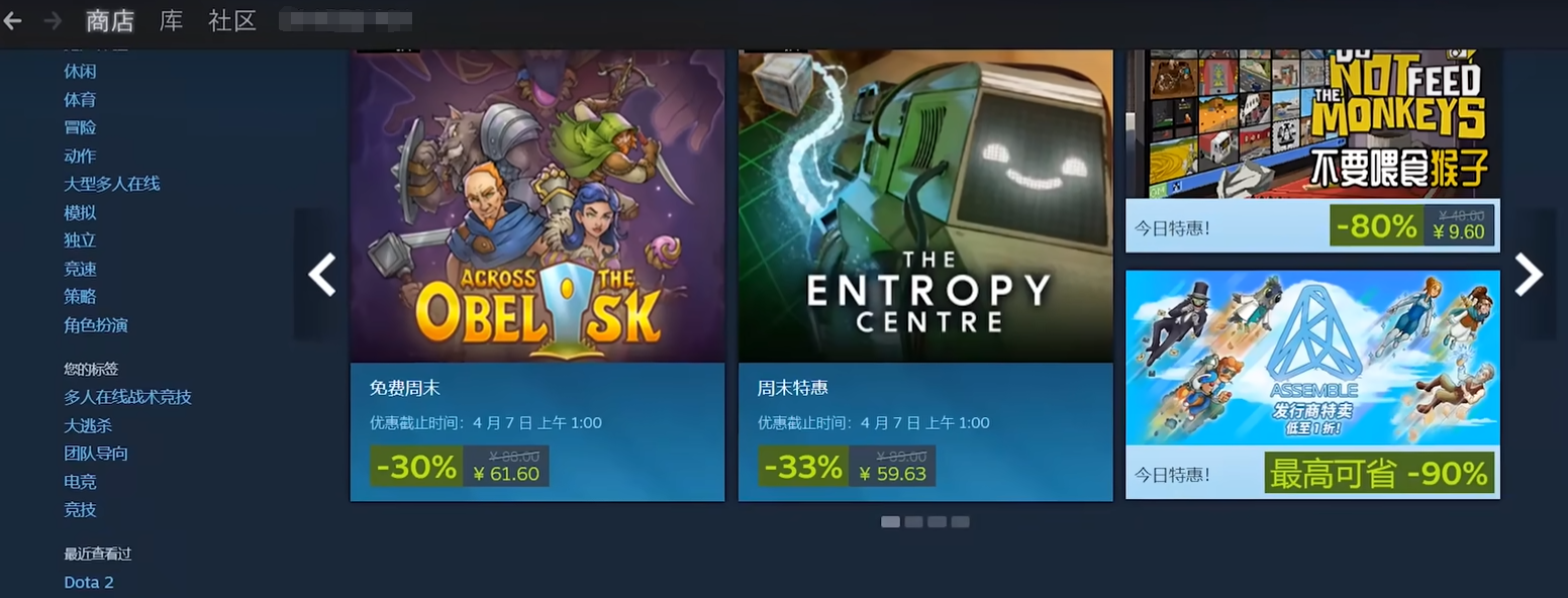 steam卡在正在登录界面该怎么处理steam卡在正在登录界面有什么解决办法