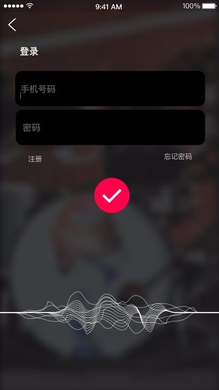 钛音图2