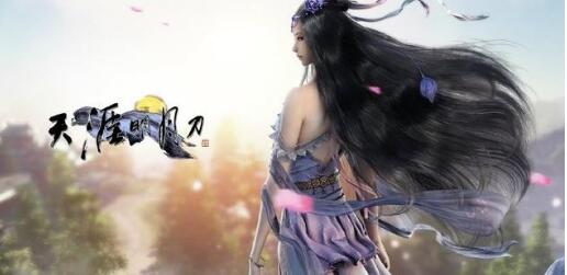《天涯明月刀手游》有哪些赚钱的方法