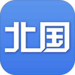 北国