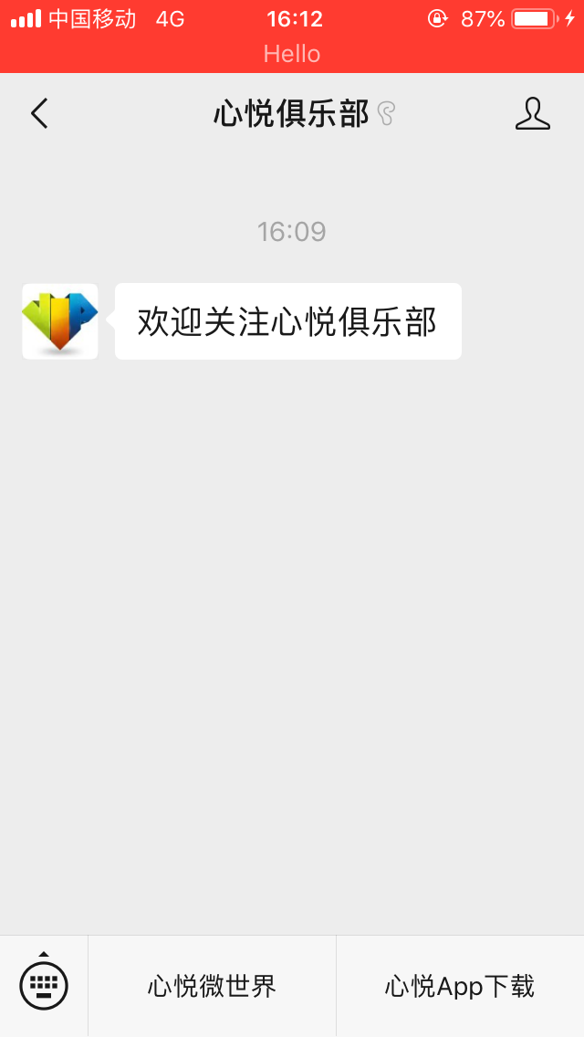 保卫萝卜3心悦俱乐部领取指南，快速掌握领取方法