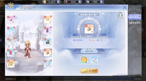 巴风特之怒手游武僧技能搭配指南巴风特之怒手游武僧职业玩法攻略