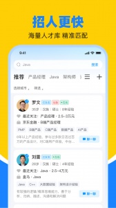 鱼泡网(3)