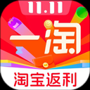 每日一淘App安卓官方版