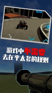 盖瑞模组全模组版(2)