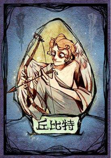 狼人杀中丘比特的获胜条件是什么？丘比特的玩法攻略