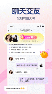 比心(3)