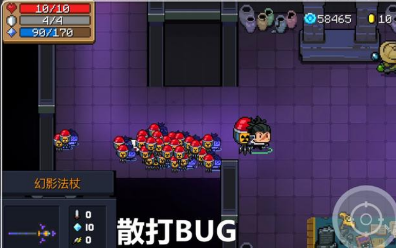 元气骑士狂战士的bug如何卡？掌握这个技巧就能轻松通关