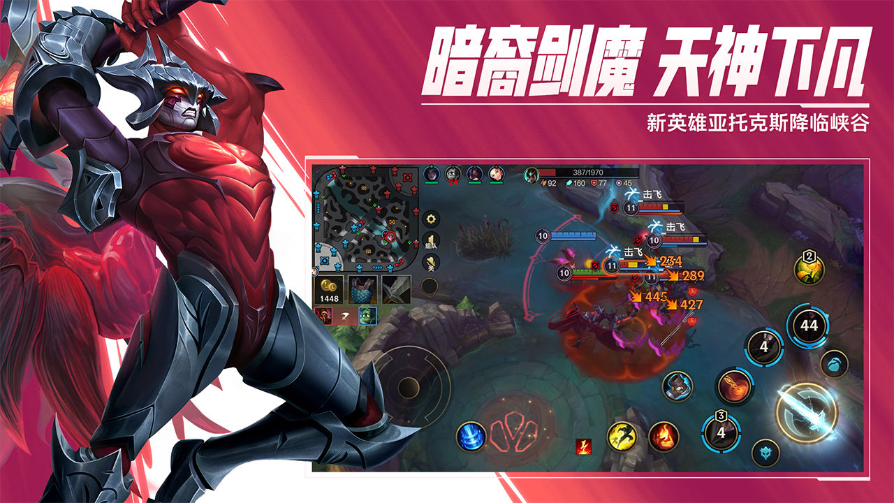 LOL全英雄账号的价格是多少有哪些评估LOL全英雄账号价值的平台可以介绍