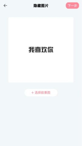 素材精灵免费版图2