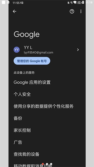 华谷套件(1)