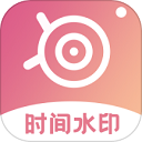 时间相机Pro免费版 