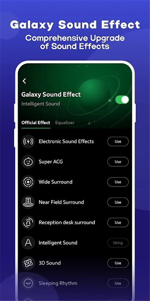 Joox音乐软件安卓版图3