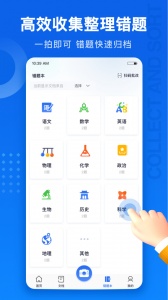 试卷100 (4)