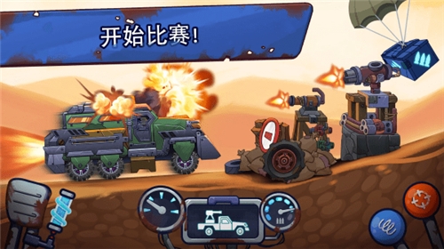 崩溃的竞赛图3