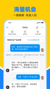 鱼泡网(4)