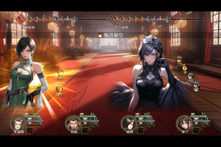 三国真龙传游戏完整版图3