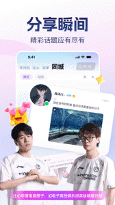 比心(2)