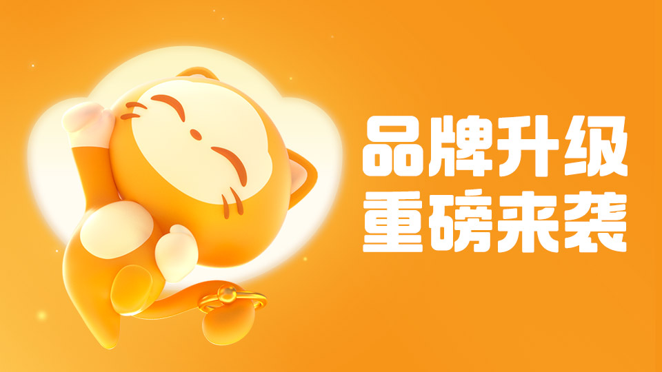 分享正规的买号交易平台购买游戏账号选择哪里更靠谱
