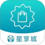 星享城最新免费版