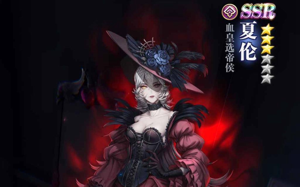 爆裂魔女前期主C选哪个角色更合适主C魔女推荐