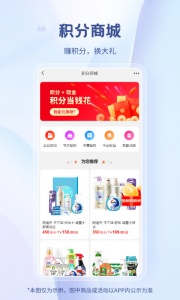 医械多多图4
