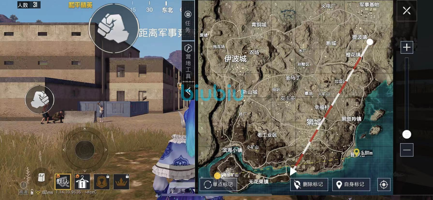 和平精英2.0版本沙漠地图全新揭秘沙漠地图更新内容深度解析