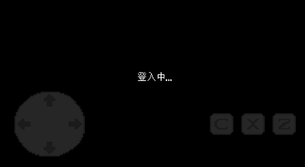 原神之下游戏(3)