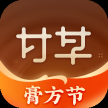 甘草医生官方版
