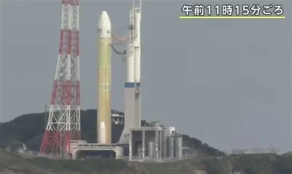 临门一脚突遭变故！日本版GPS系统卫星发射紧急中止