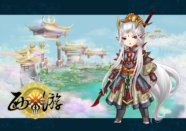 《西游3》三界风云由你掌控，仙品时装属性解析