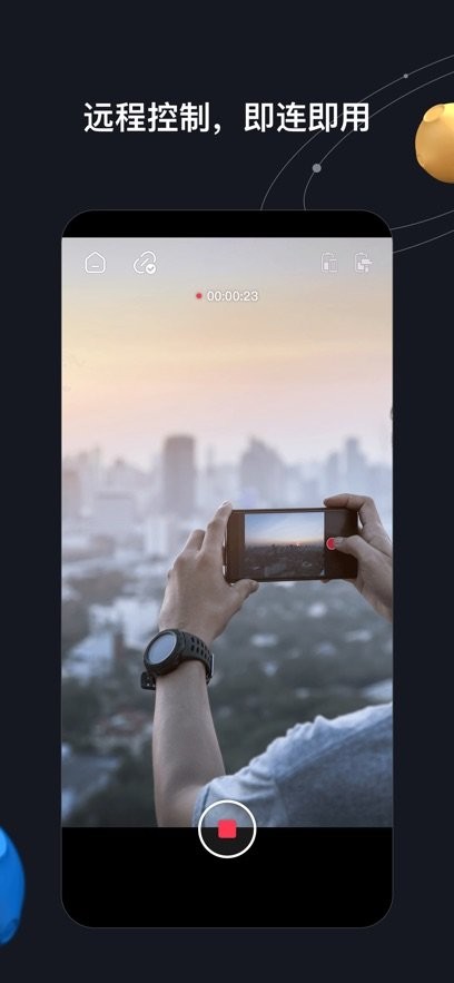 zy remo 图2
