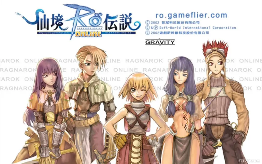 【有奖热议】RO资深玩家请就位！一起回忆在普隆德拉留下的那些难忘故事吧？