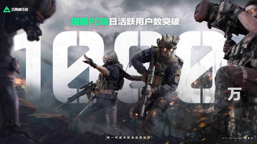 全新赛季「阿萨拉」现已正式开启，带来对局新体验！