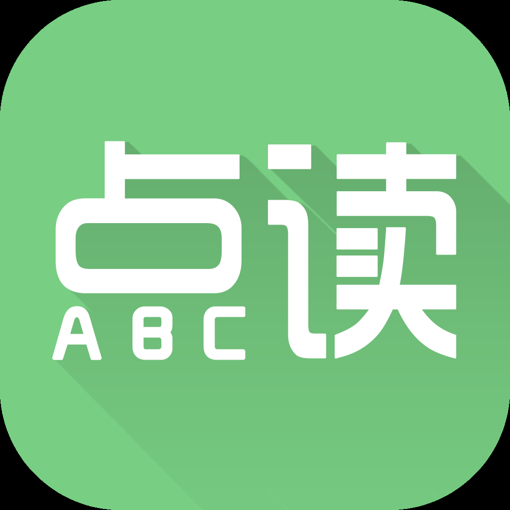 爱点读英语人教版