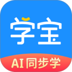 学宝
