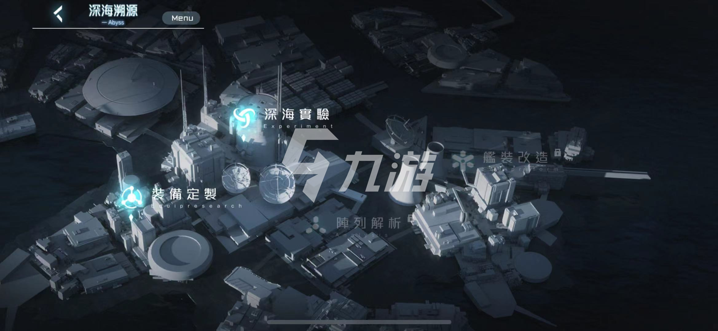 黑潮深海觉醒里哪些N卡值得进行深海化处理N卡培养攻略