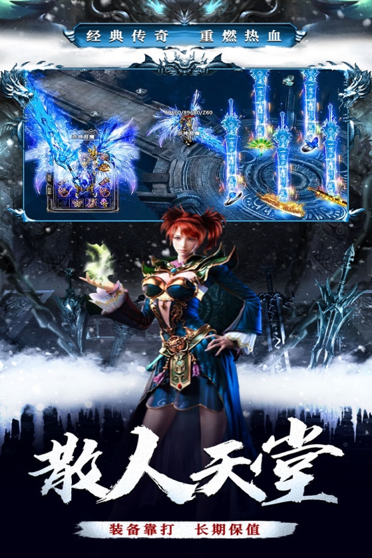 釜底抽薪正版(1)