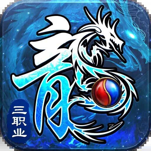 釜底抽薪正版