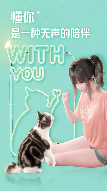 yoyo鹿鸣