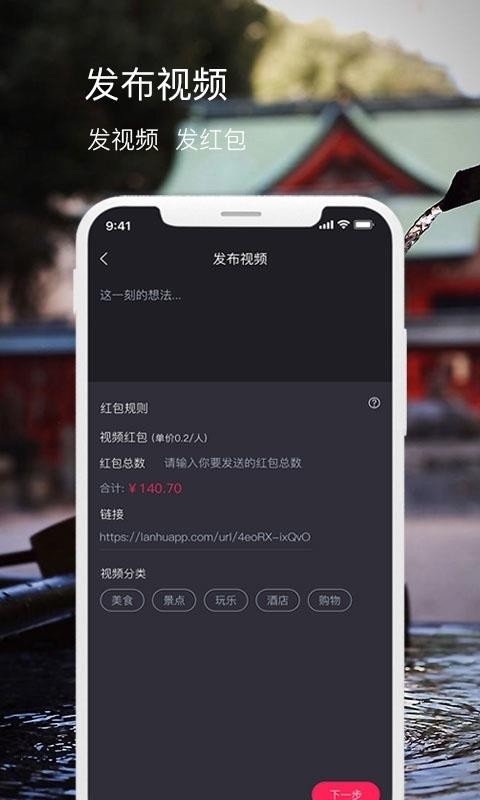 发布者正版图3