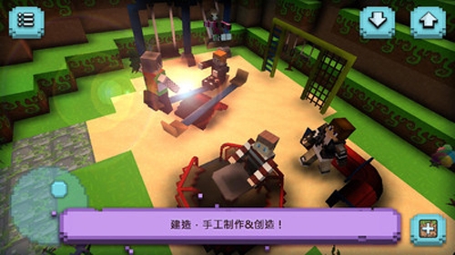 女孩世界创作和建设App