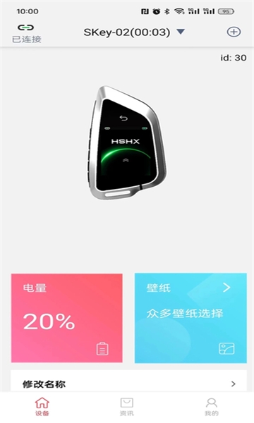 红树河熊(2)