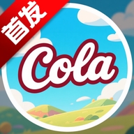 COLA漫画最新版 