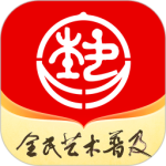 北京数字文化馆安卓官方版