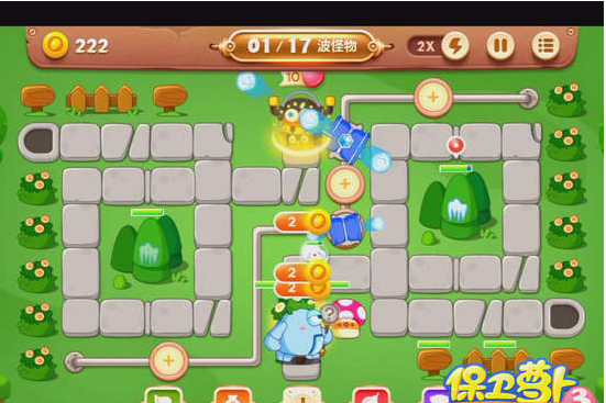 保卫萝卜3公园场景第六十关图文通关指南