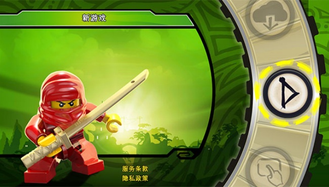 乐高忍者浪人之影最新版图1