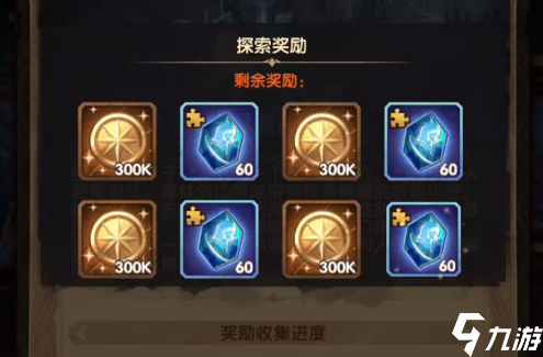剑与远征奇境漫游黑鞘森林通关指南黑鞘森林怎么顺利通过
